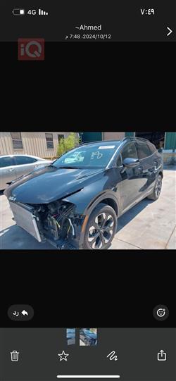 كيا سبورتاج